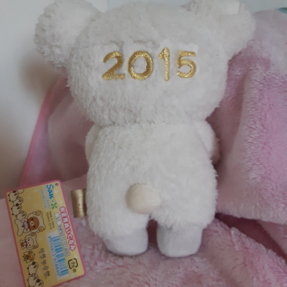Rilakkuma year plush ♡ - Picture 2 of 2